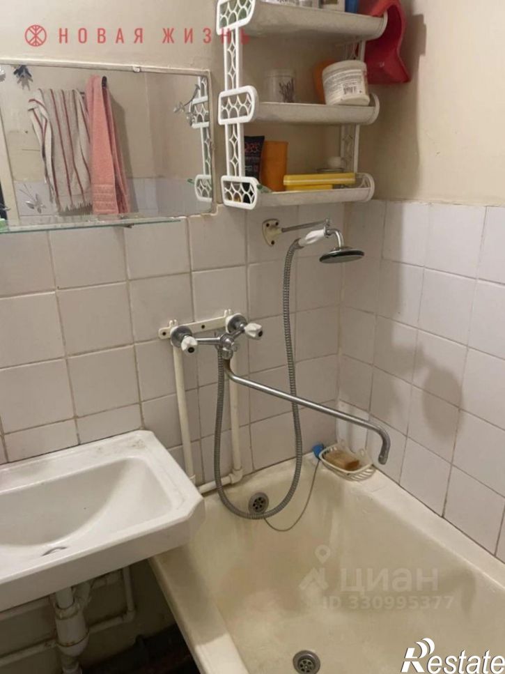 3-комн квартира Пугачевский тракт, 31,  д. 31