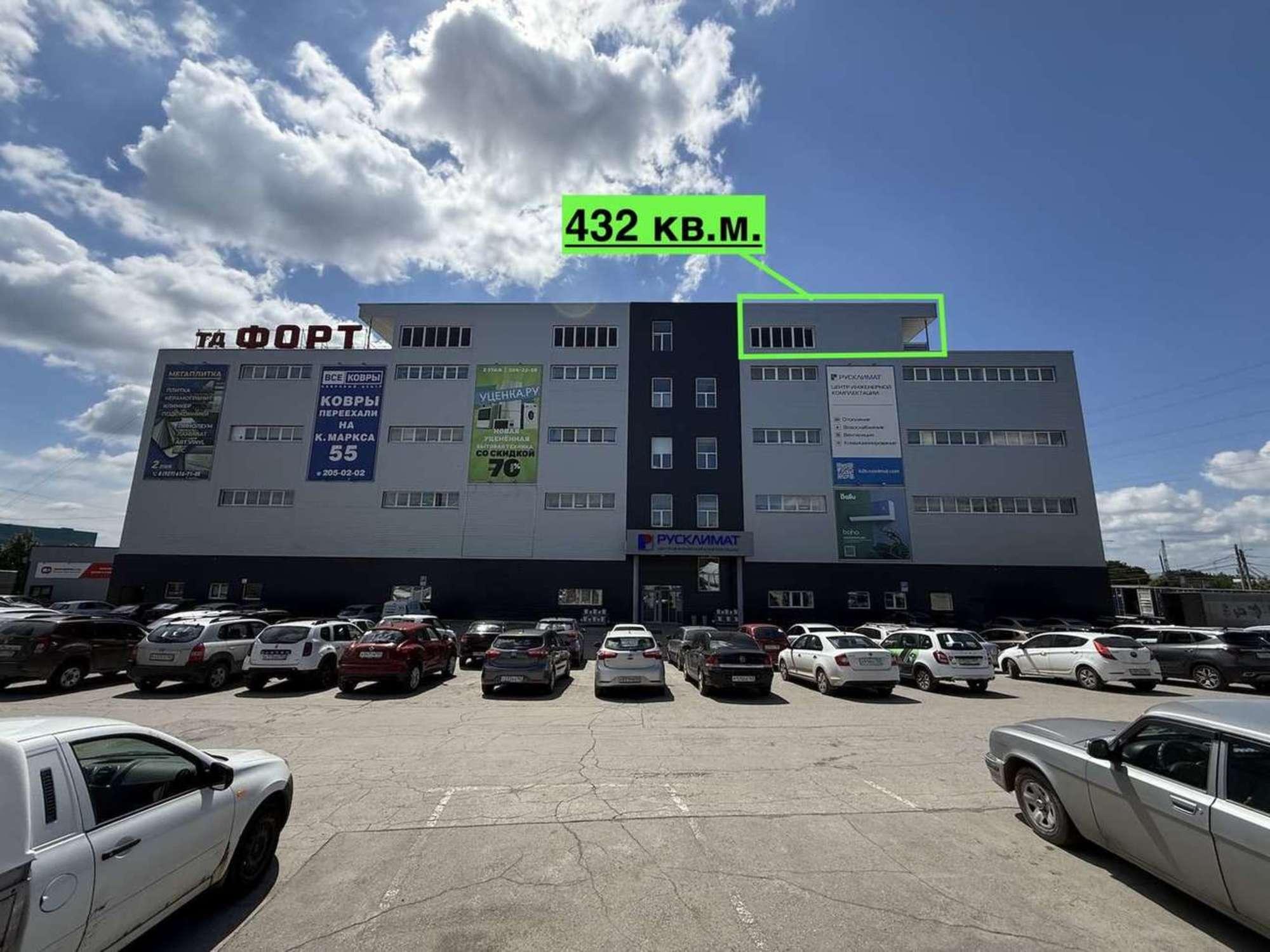 Сдать офис, помещение под офис за 410 400 рублей на Дзержинского улица, 48
