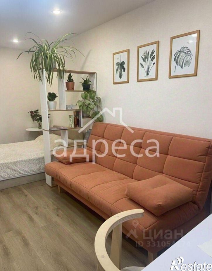 1-комн квартира Воронежская улица, 236,  д. 236