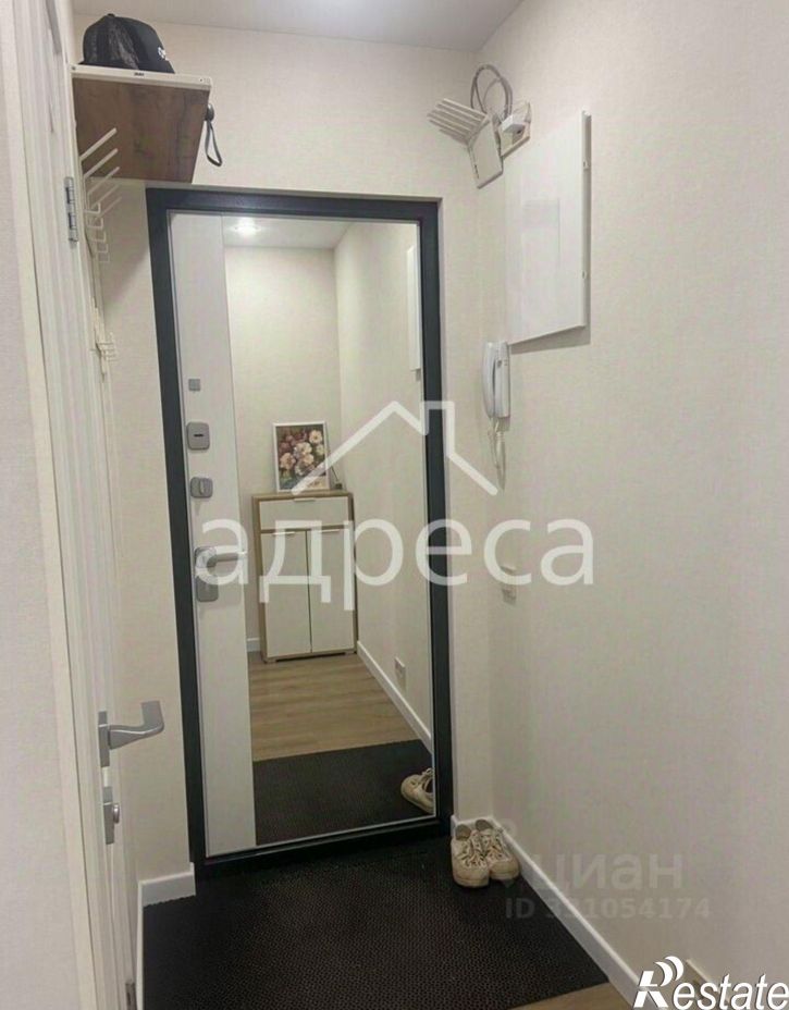 1-комн квартира Воронежская улица, 236,  д. 236