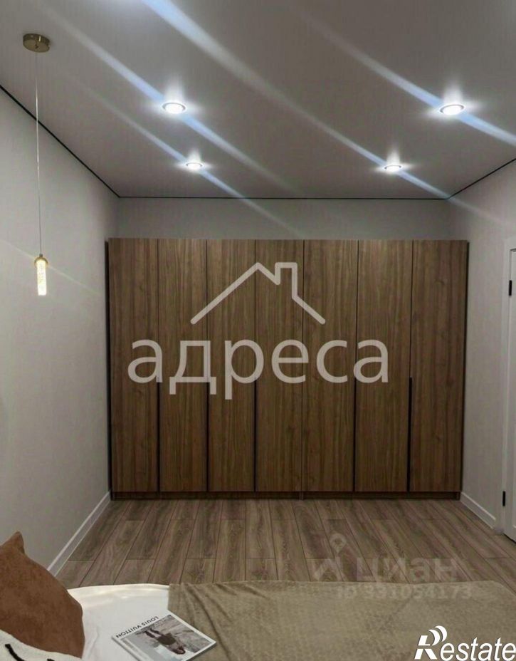 1-комн квартира Пролетарская улица, 150,  д. 150