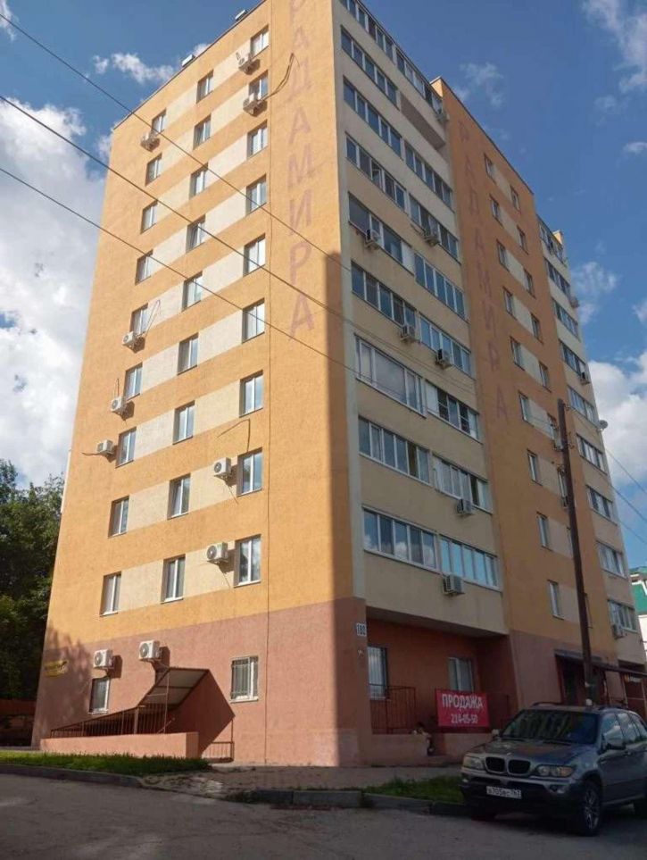 1-комн квартира Промышленности улица, 180