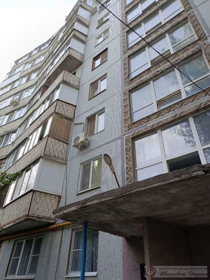 1-комн квартира Придорожная улица, 15
