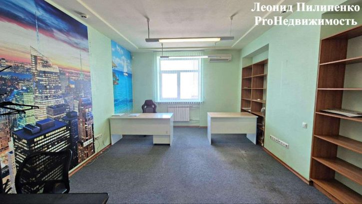 Офис Верхне-Карьерная улица, 3АкМ