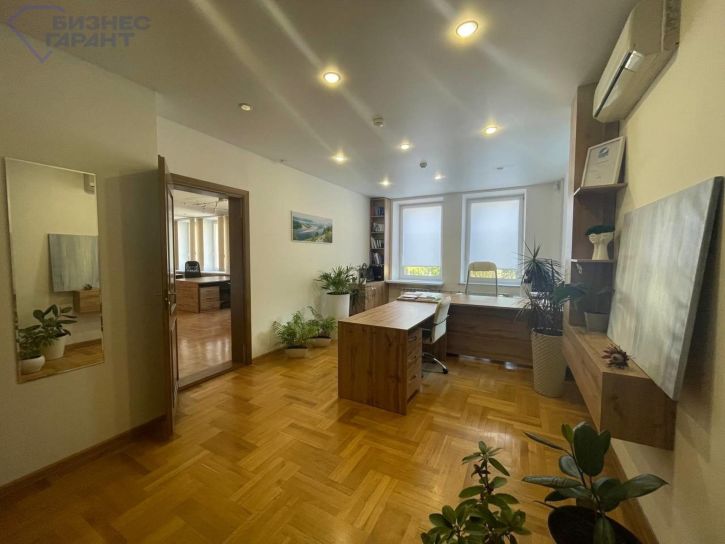 Офис Самарская улица, 207