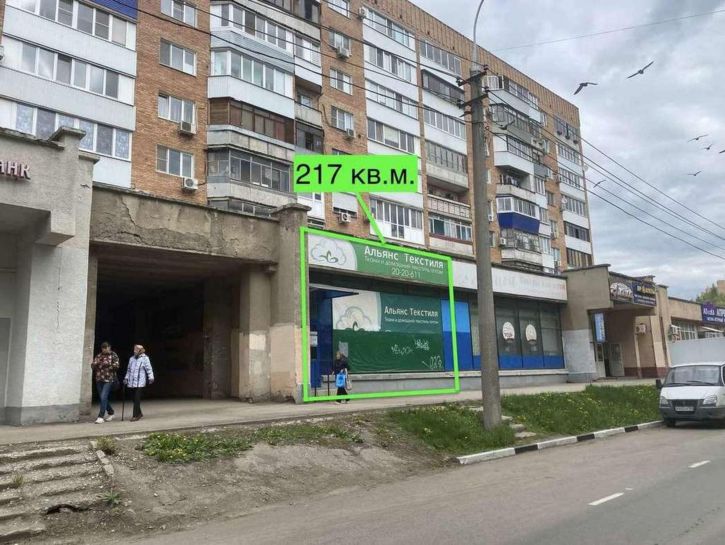 Торговое помещение Юных Пионеров проспект, 142