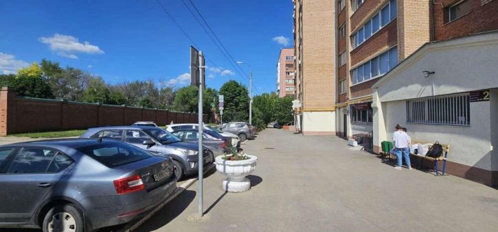 Торговое помещение Нагорная улица, 133