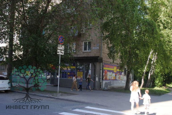 Торговое помещение Ерошевского улица, 31