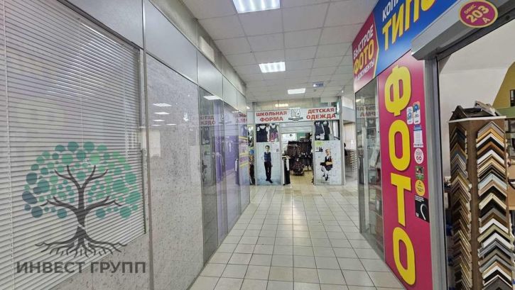 Торговое помещение Партизанская улица, 56ка