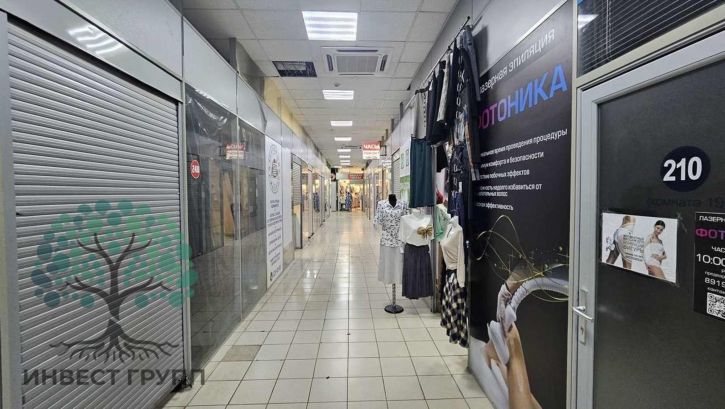 Торговое помещение Партизанская улица, 56ка