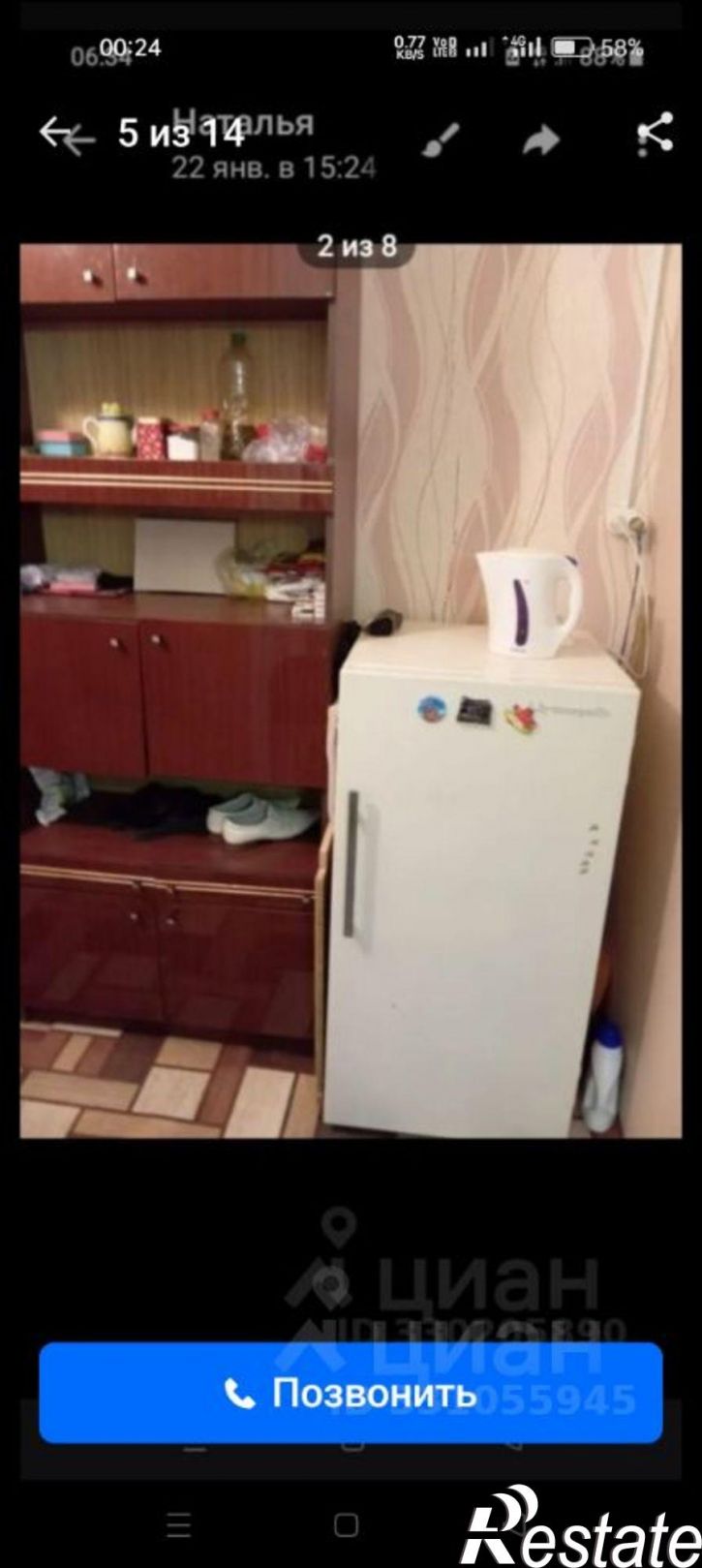 Комната ул Высоцкого, 4,  д. 4