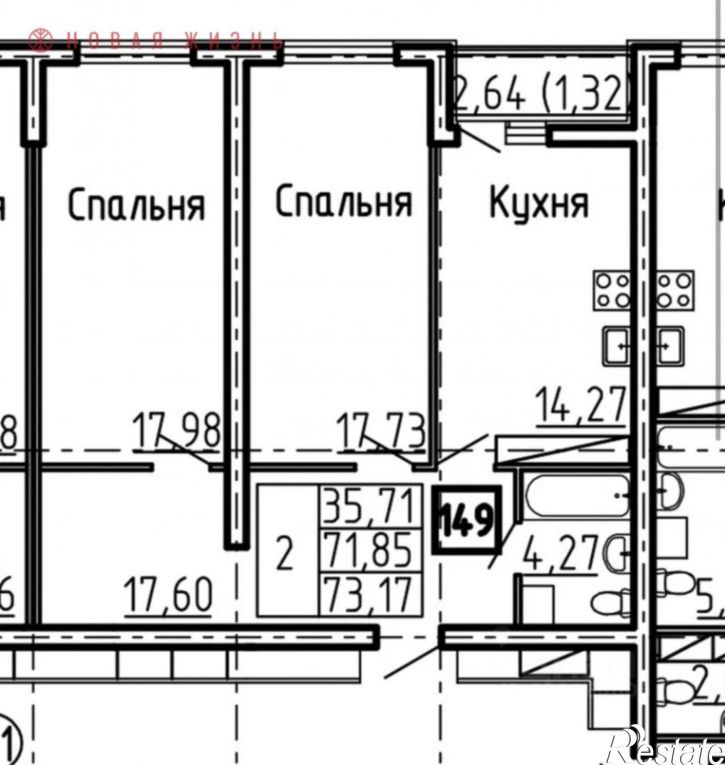 2-комн квартира Московское шоссе, 9,  д. 9