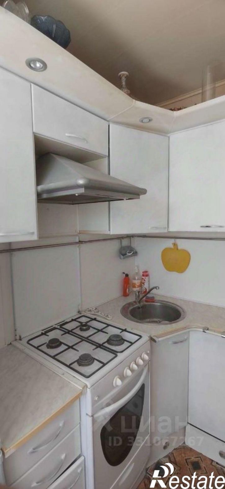 2-комн квартира Коммунистическая улица, 9,  д. 9