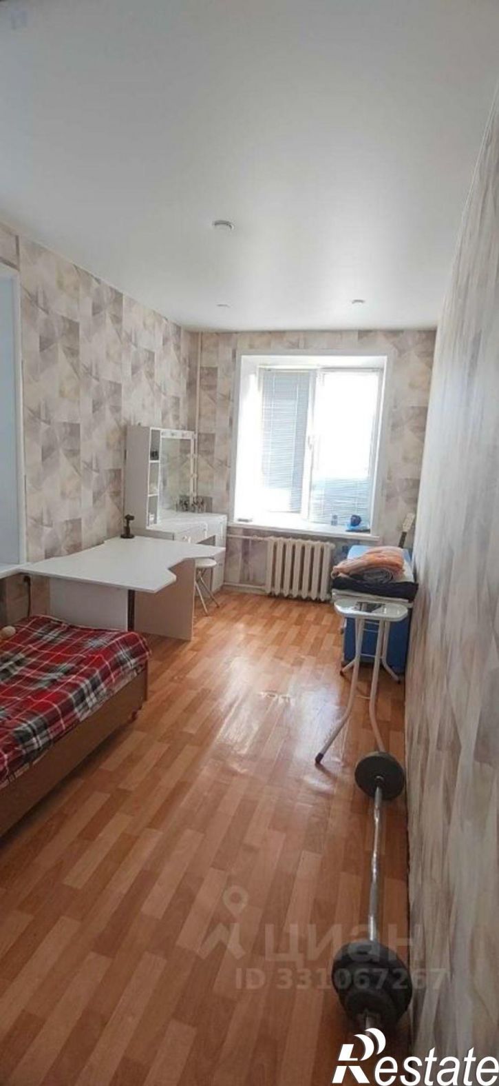 2-комн квартира Коммунистическая улица, 9,  д. 9