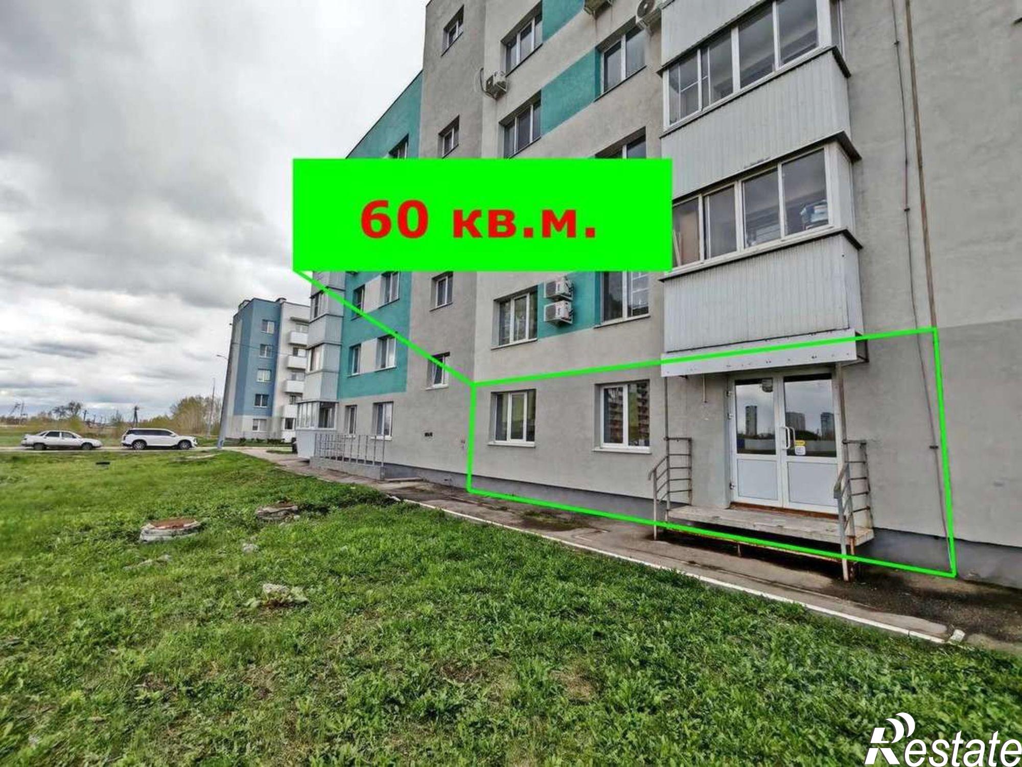 Купить торговое помещение за 6 700 020 рублей на улица Александра Солженицына, 9