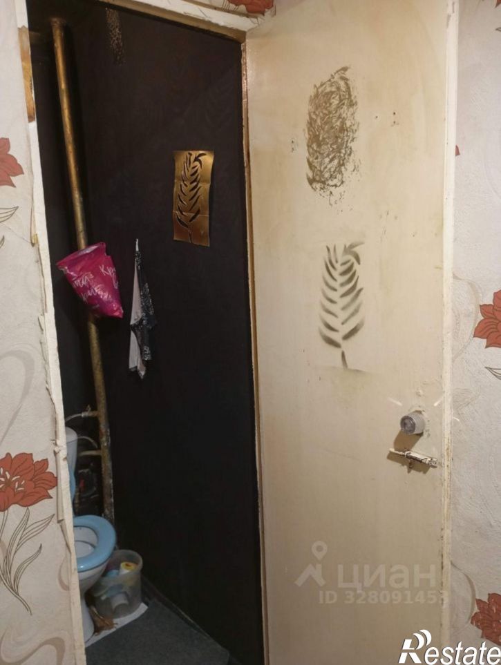 1-комн квартира улица Советской Армии, 5,  д. 5