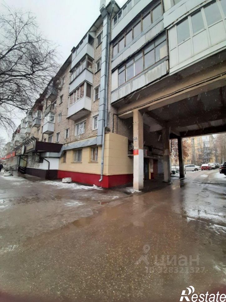 3-комн квартира улица Мичурина, 137,  д. 137