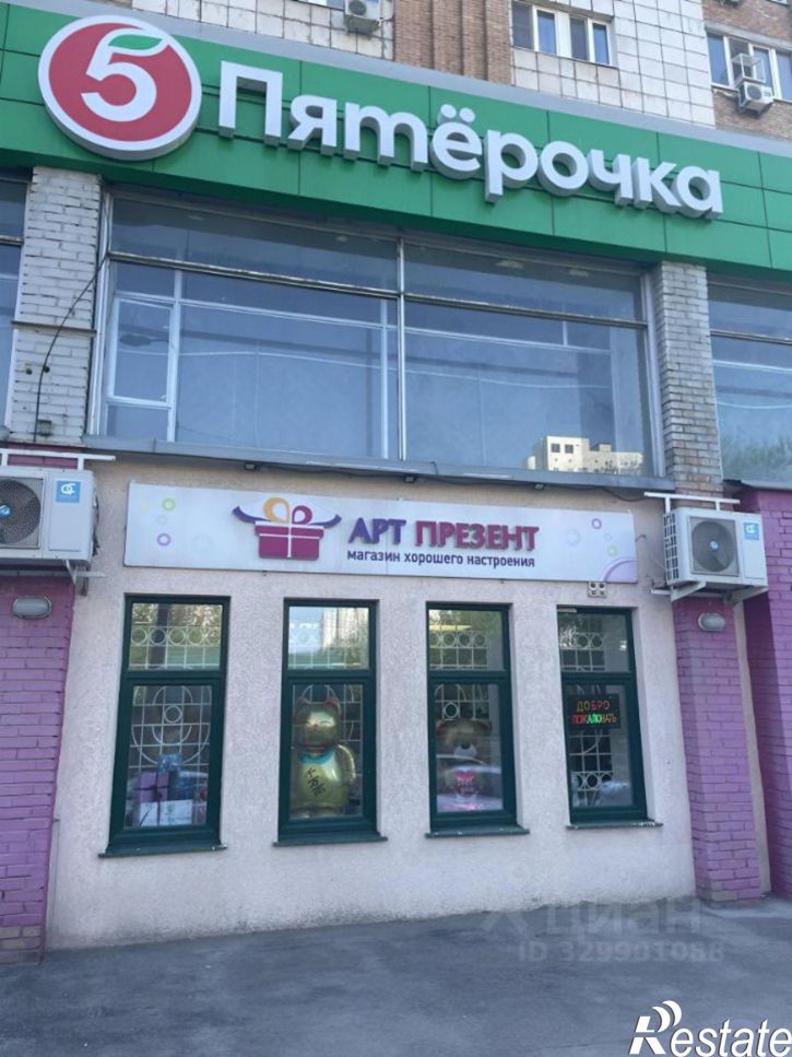 Торговое помещение Революционная улица, 75,  д. 75