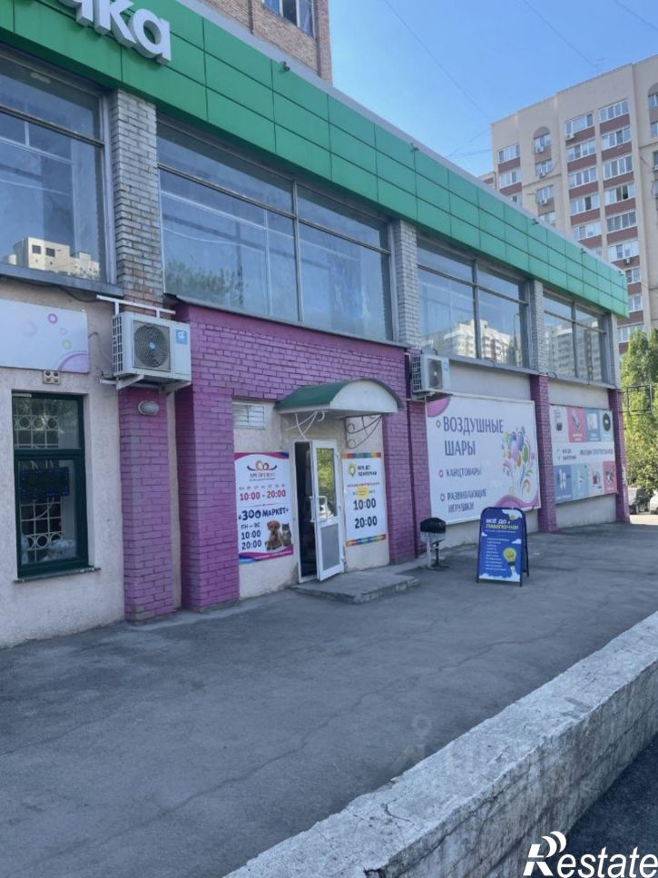 Торговое помещение Революционная улица, 75,  д. 75