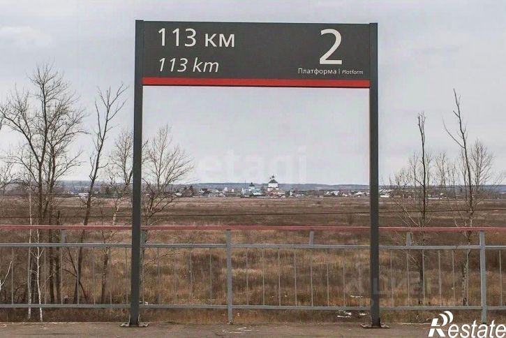 1-комн квартира ул Фестивальная, 1,  д. 1