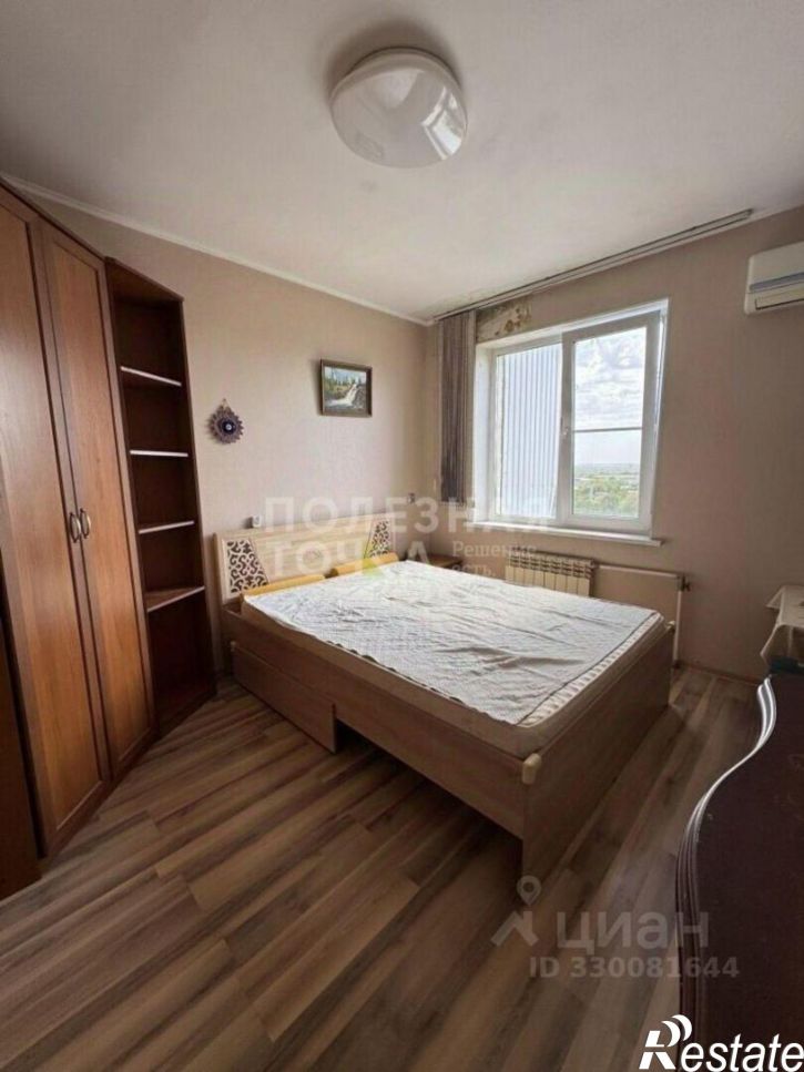 2-комн квартира Можайский переулок, 1,  д. 1