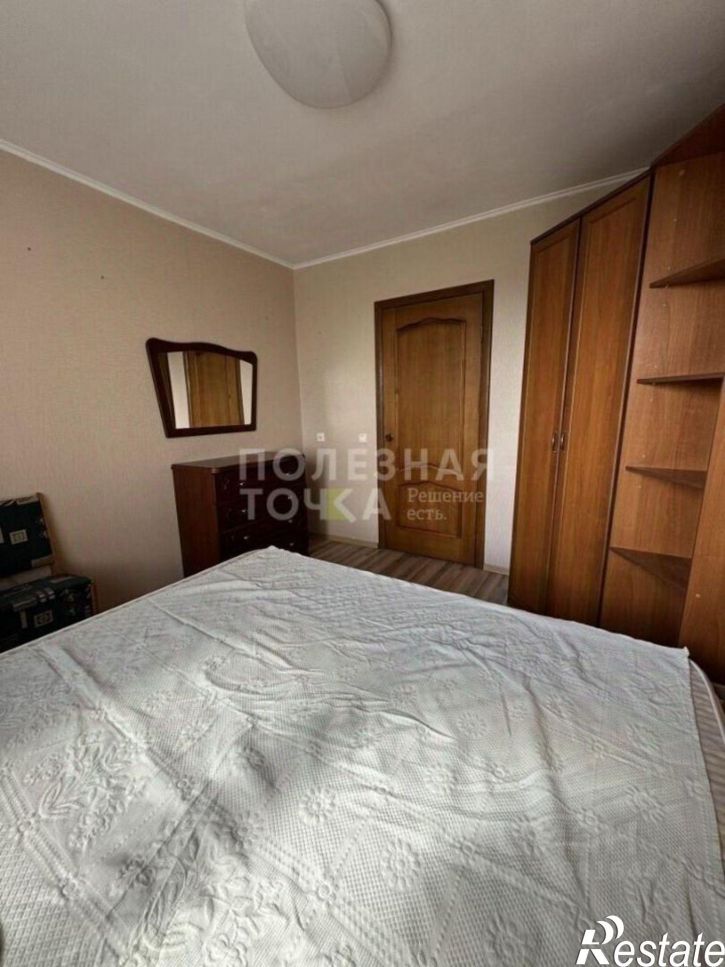 2-комн квартира Можайский переулок, 1,  д. 1