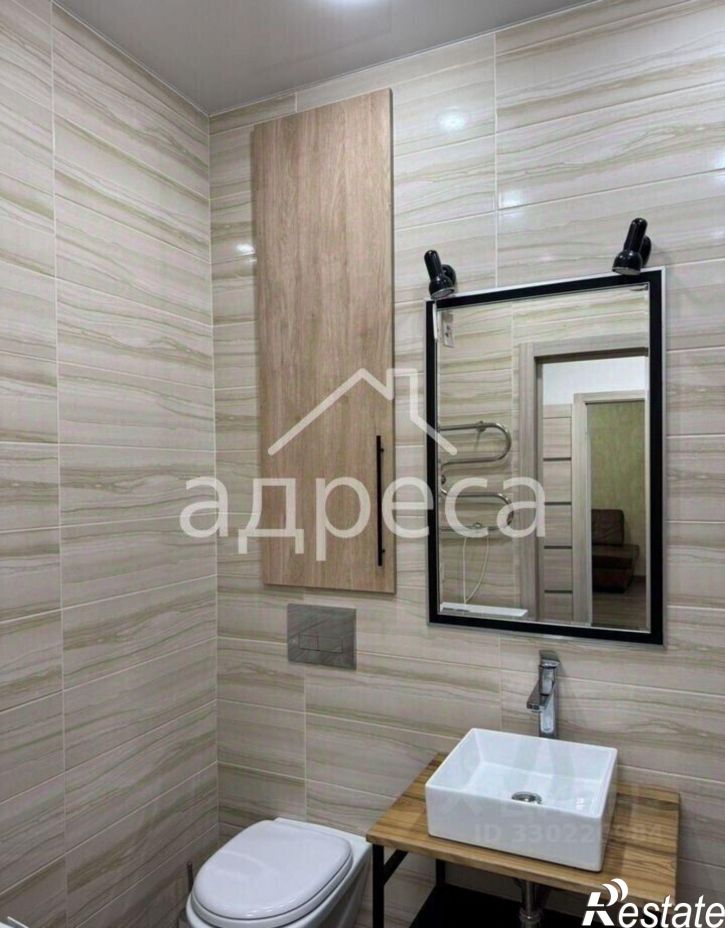1-комн квартира улица Стара-Загора, 21,  д. 21