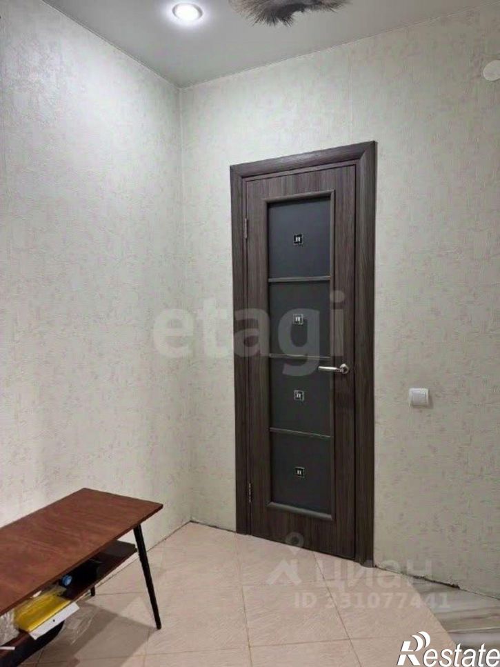 1-комн квартира улица Георгия Димитрова, 110А,  д. 110А