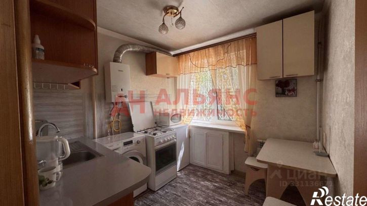 1-комн квартира улица Гагарина, 26,  д. 26