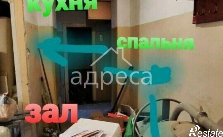2-комн квартира Самарская улица, 203,  д. 203