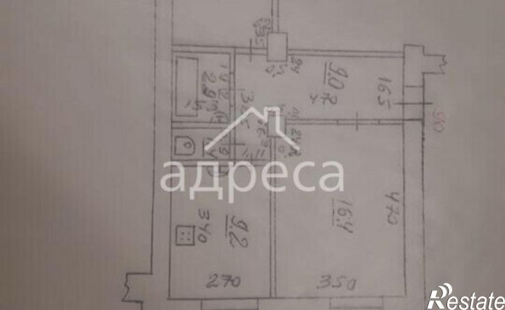 2-комн квартира Самарская улица, 203,  д. 203