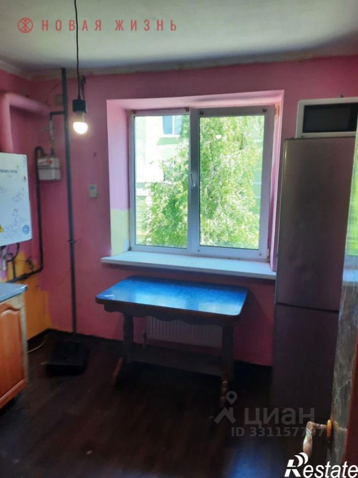 1-комн квартира улица Евгения Золотухина, 12,  д. 12