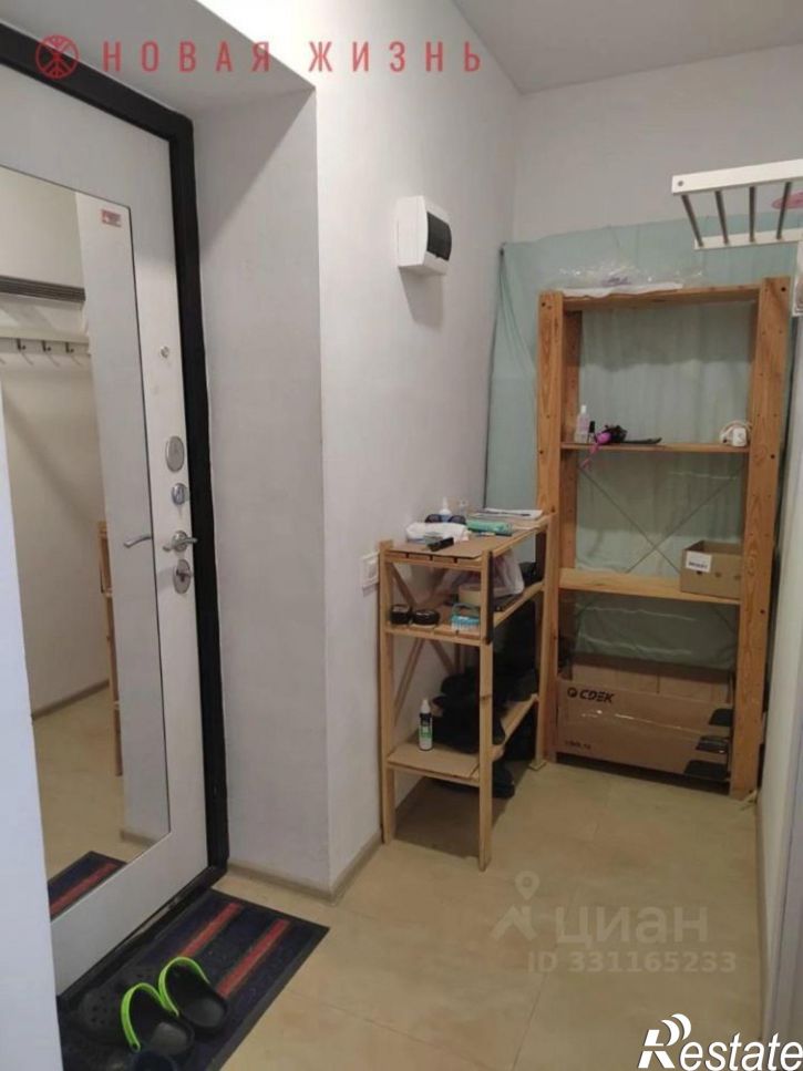1-комн квартира ул 8 Марта, 6 3,  д. 6 3,  к. 3