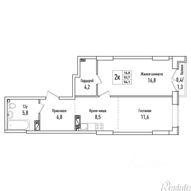 2-комн квартира в новом доме улица Фрунзе, 13,  д. 13