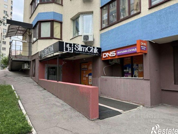 Торговое помещение 5-я просека,дом 110б