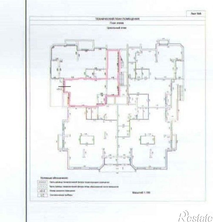 Торговое помещение 5-я просека,дом 110б