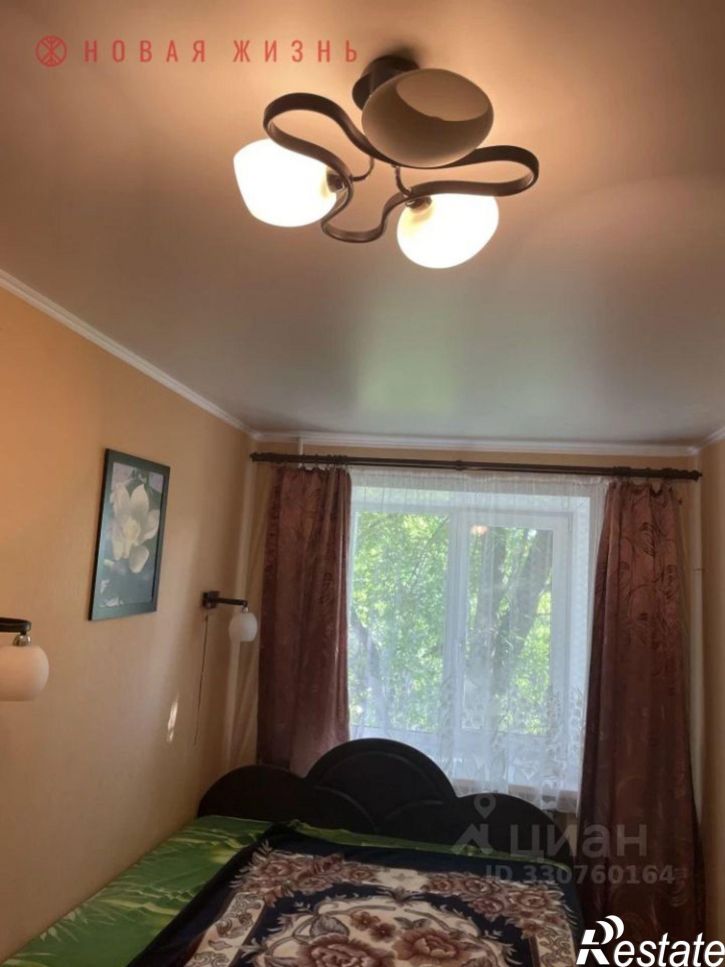 2-комн квартира улица Луначарского, 16,  д. 16