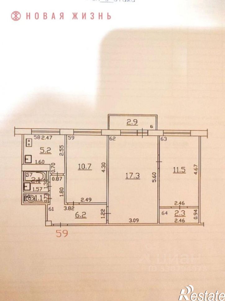 3-комн квартира пр-кт Кирова, 220,  д. 220