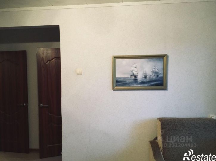 2-комн квартира улица Авроры, 99,  д. 99