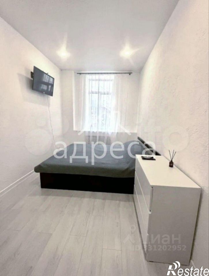 1-комн квартира ул Красноармейская, 5,  д. 5