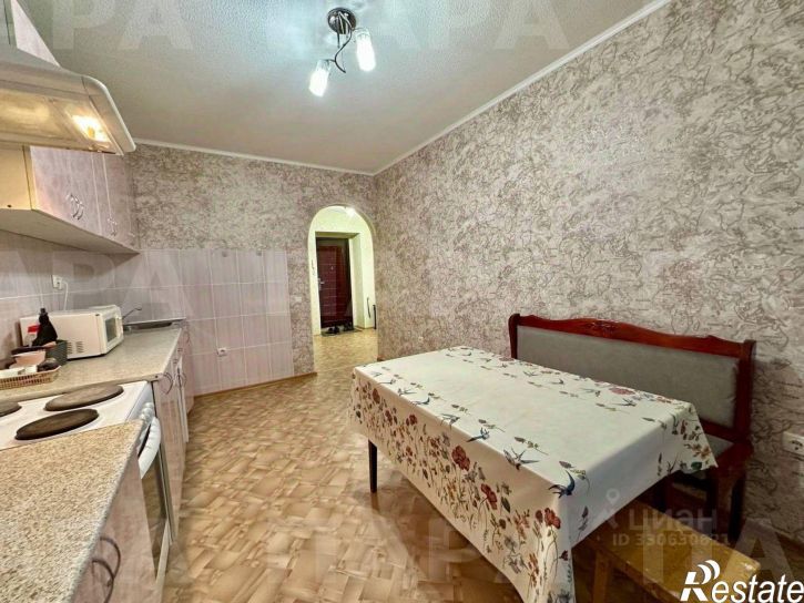 1-комн квартира Юбилейная улица, 53,  д. 53