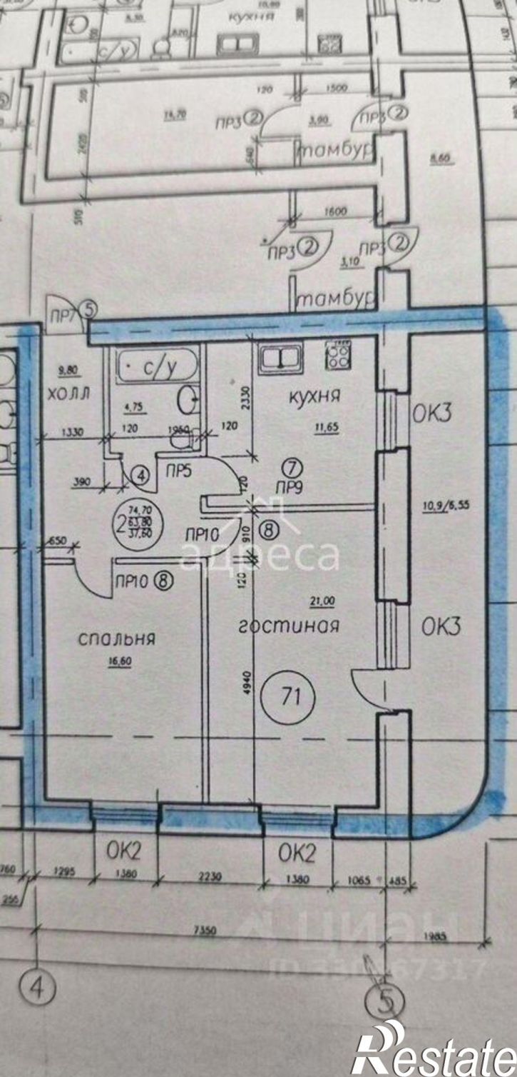 2-комн квартира ул Молодежная, 6А,  д. 6А