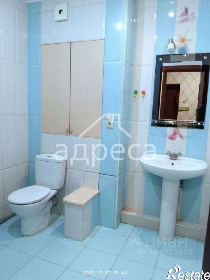2-комн квартира ул Комсомольская, 7,  д. 7