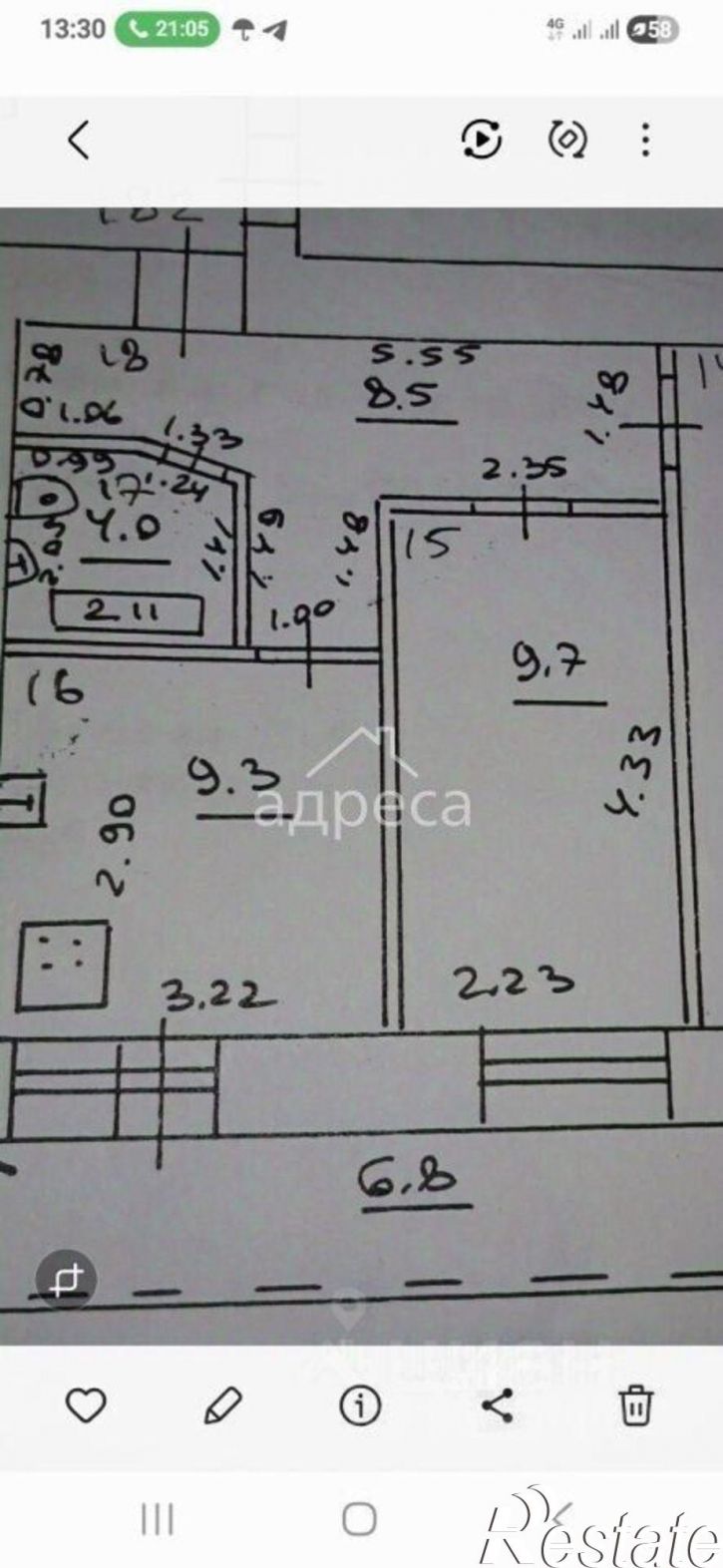 2-комн квартира пр-кт Карла Маркса, 39,  д. 39