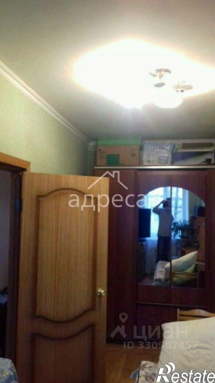2-комн квартира Самара г., Кировский