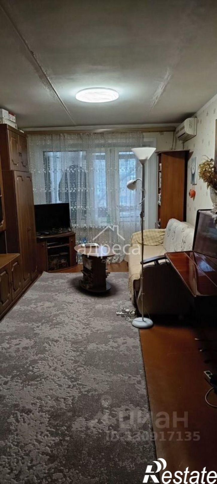 3-комн квартира пр-кт Карла Маркса, 440,  д. 440