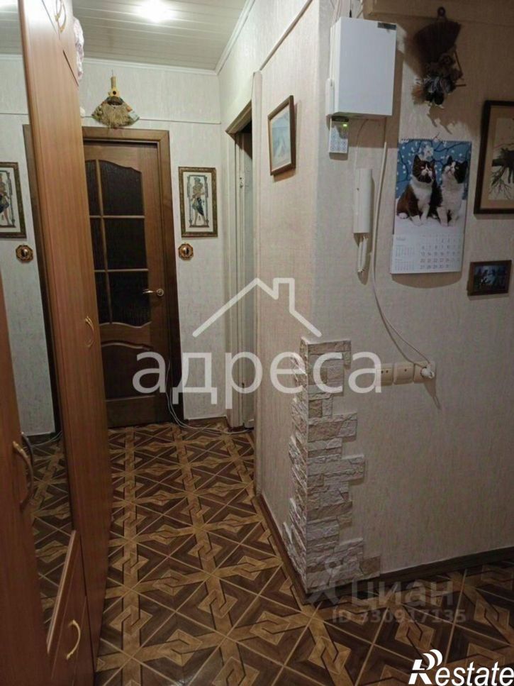 3-комн квартира пр-кт Карла Маркса, 440,  д. 440