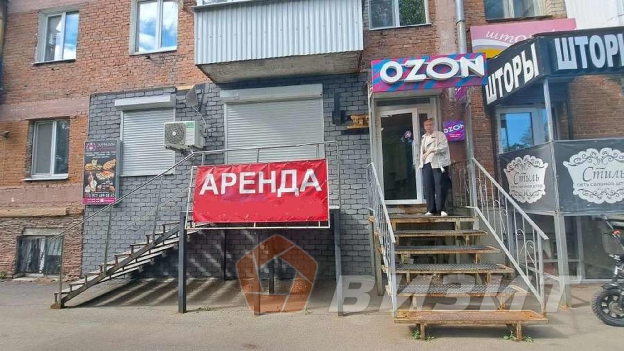 Купить торговое помещение за 9 170 000 рублей на Сергея Лазо улица, 30
