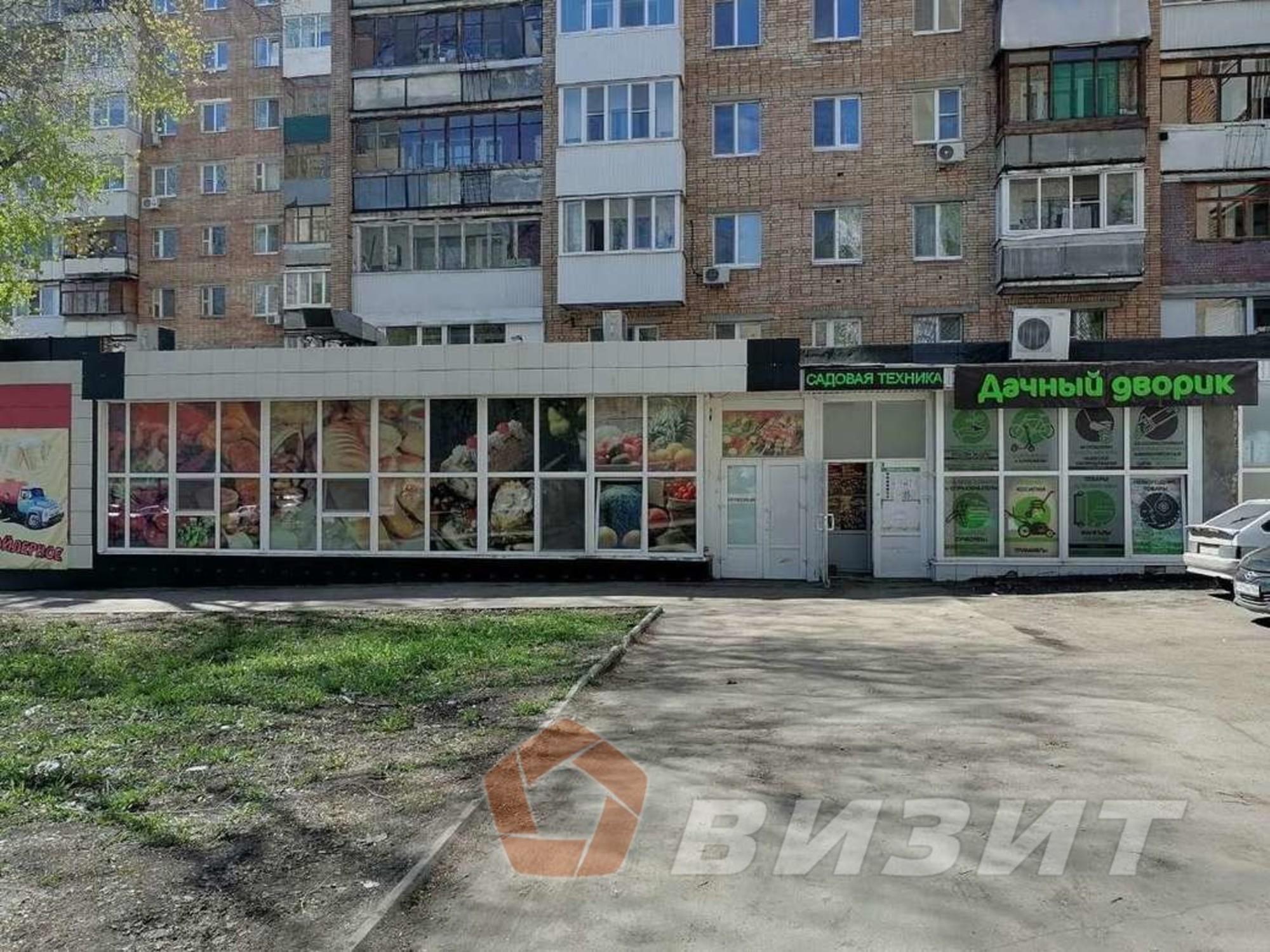 Купить торговое помещение за 17 500 000 рублей на Стара-Загора улица, 138