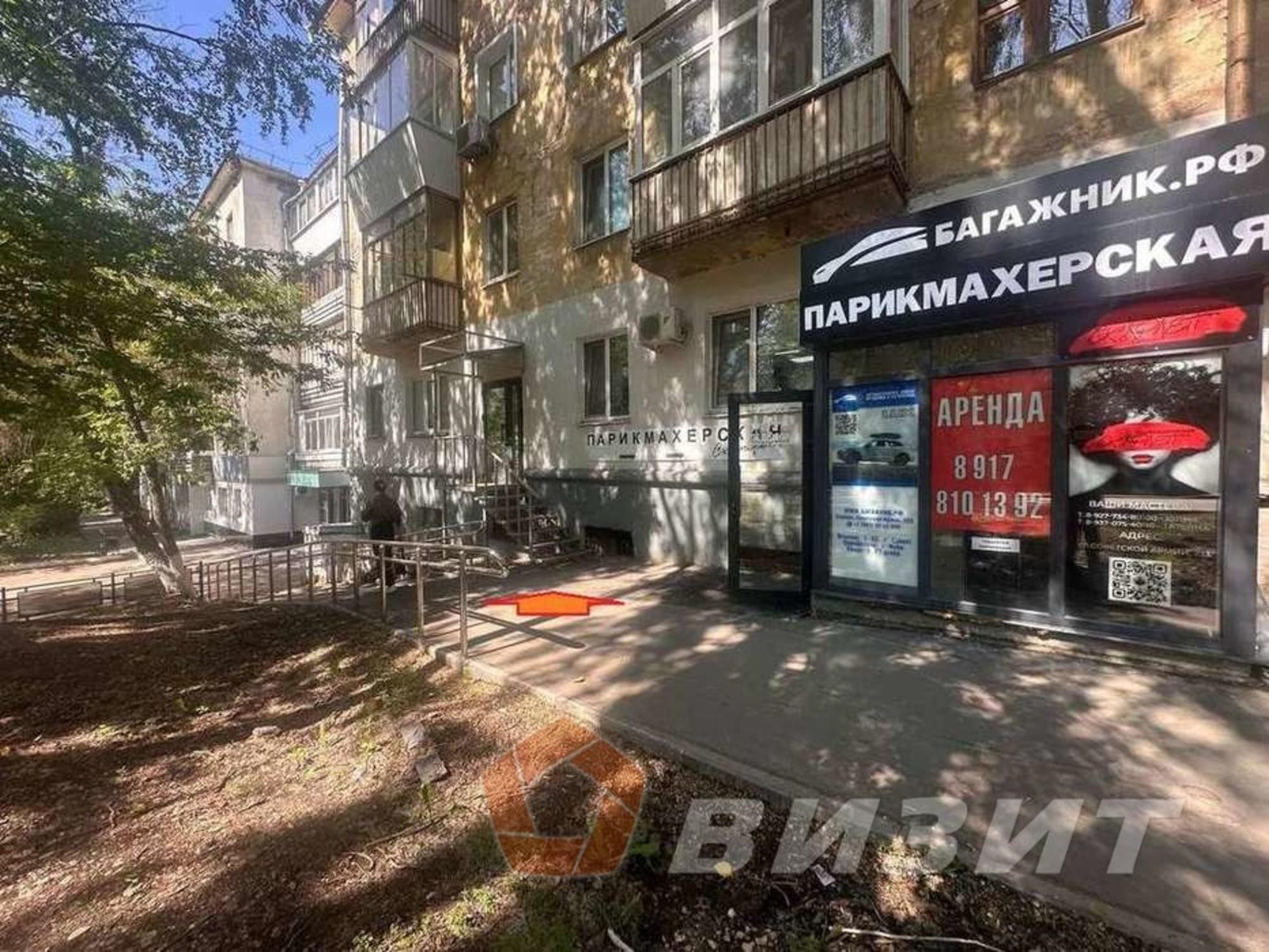 Купить офис, помещение под офис за 9 500 000 рублей на Советской Армии улица, 223